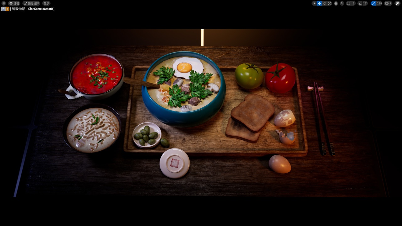 【UE虚幻资源】中式早餐系列资源包-Food Series – Chinese Breakfast-IMAXCG