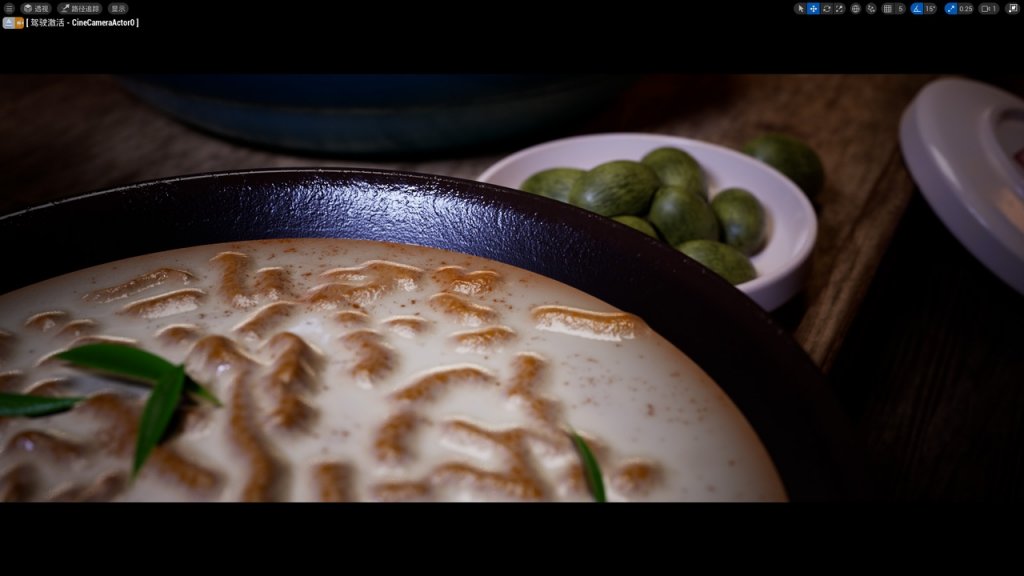 图片[1]-【UE虚幻资源】中式早餐系列资源包-Food Series – Chinese Breakfast-IMAXCG