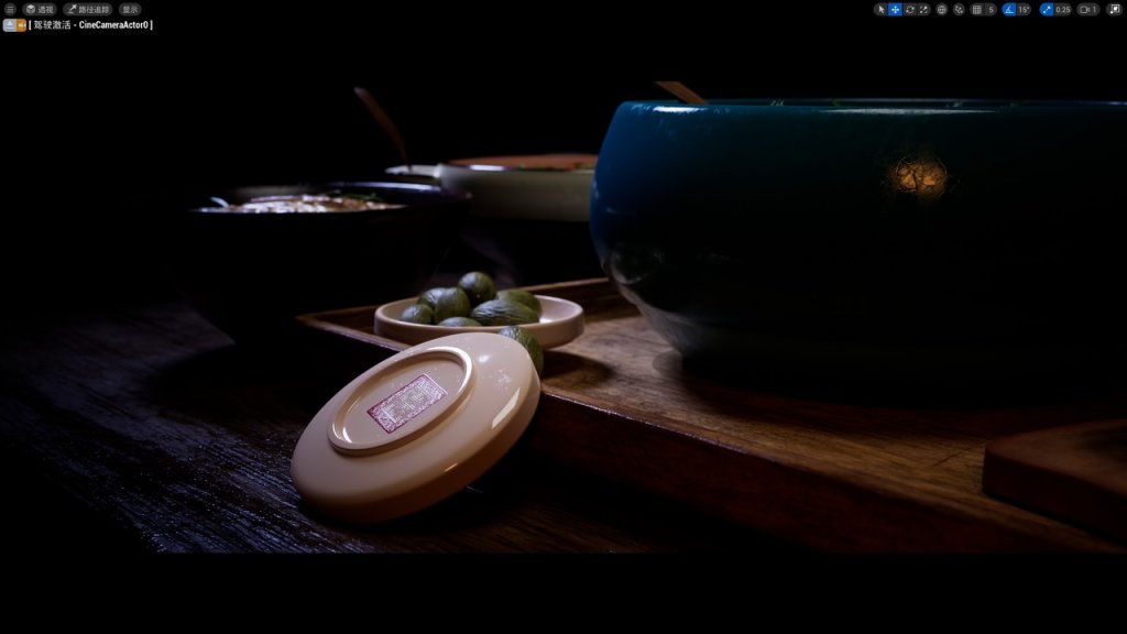 图片[8]-【UE虚幻资源】中式早餐系列资源包-Food Series – Chinese Breakfast-IMAXCG